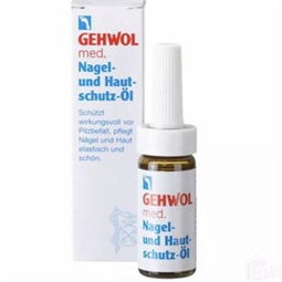 亮甲软甲膏 德国科技的灰指甲解决之道