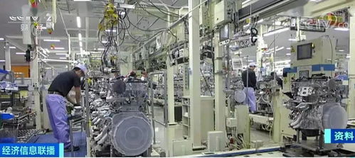 全球工业寒冬中的中国机遇 40万亿资金驱动化工市场复苏