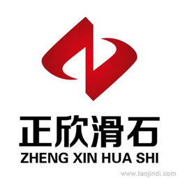 滑石粉 工业漆级滑石粉价格 厂家 图片
