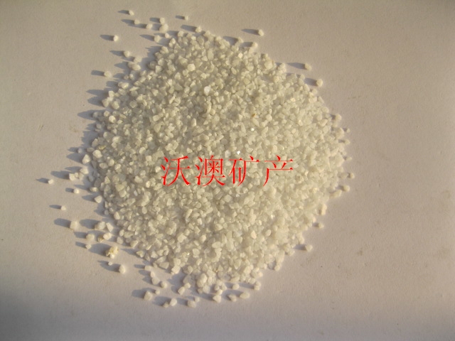 沃澳矿粉与化工的交汇 从灵寿县加工到产业升级之路